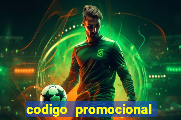 codigo promocional rico 33